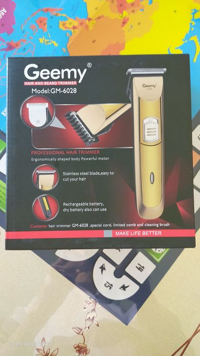 Бритвенный станок.