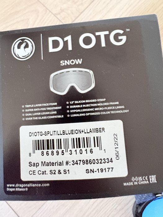 Ски/сноуборд маска Dragon D1 OTG