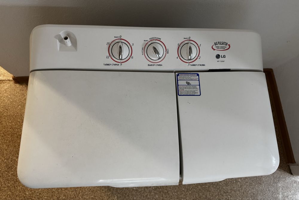 Машинка полуавтомат