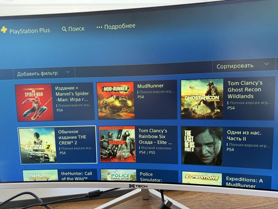 Playstation 4 500 gb
