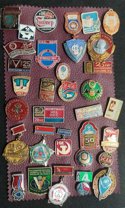 обменяю значки и медали