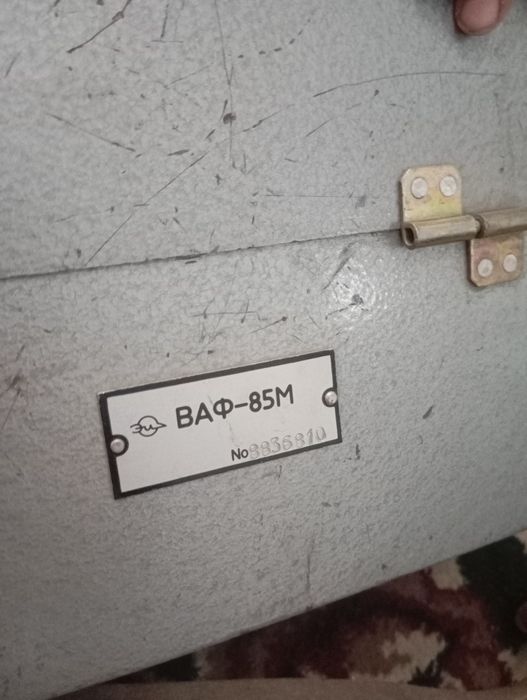 Manamitir qarshikliklarni oʻlchov aspoblari men uncha tushunmayman