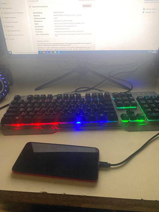 Электроника компьютер