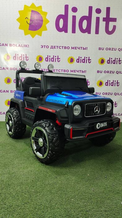 Пультли Машина Детский Автомобиль elektromobil Rassrochka Uzum