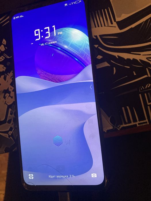 Zte nubia redmagic 7