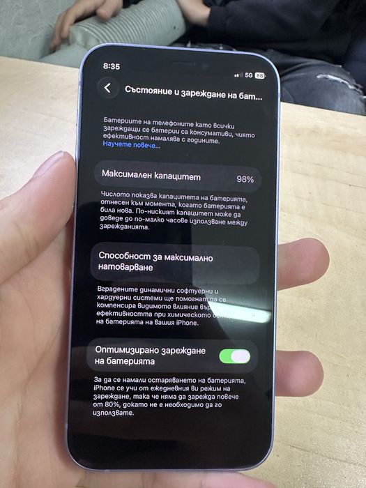 Iphone 12 mini 128gb