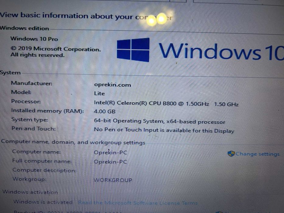 Лаптоп Lenovo G570