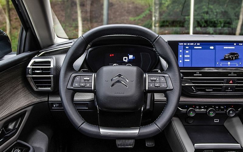 Citroen C5X  1.6 Plug-In Hybrid 225HP Shine+