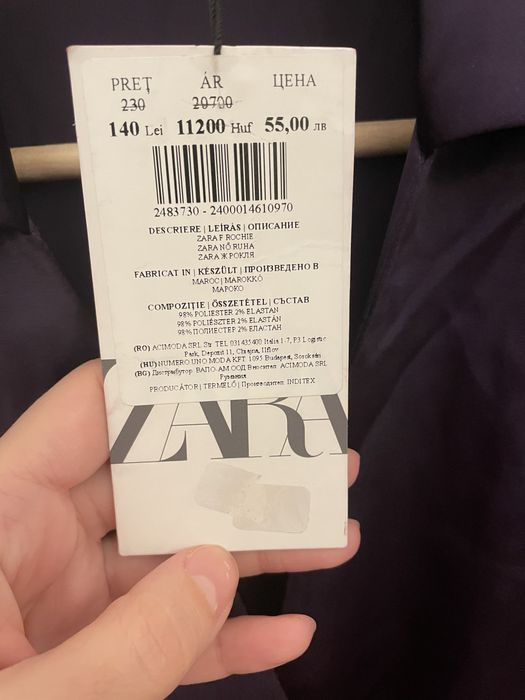 Rochie cu franjuri Zara S