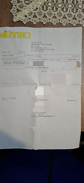 Телевизор 43 инча