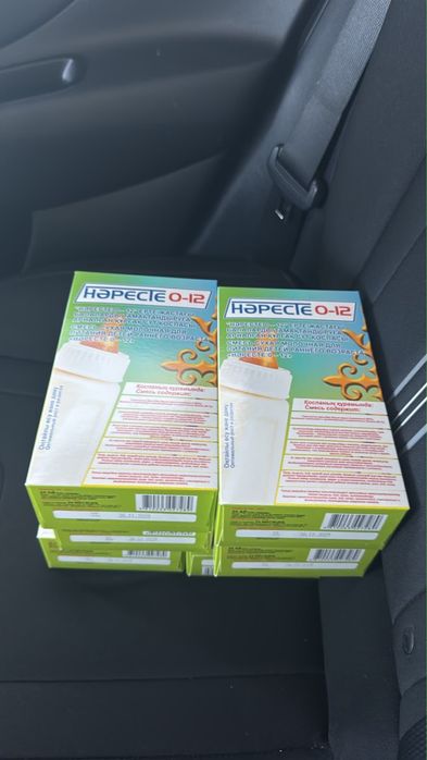 Наресте кургак сут 400грамм