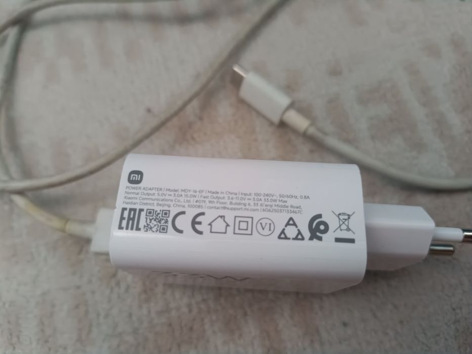 Зарядка на айфон