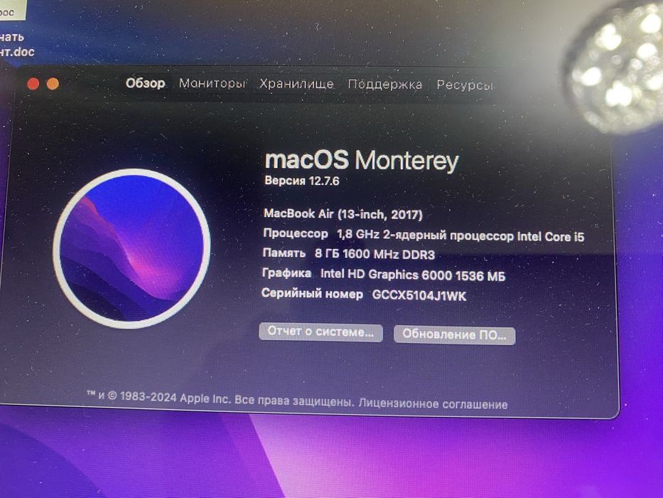 Продам MacBook Air 13