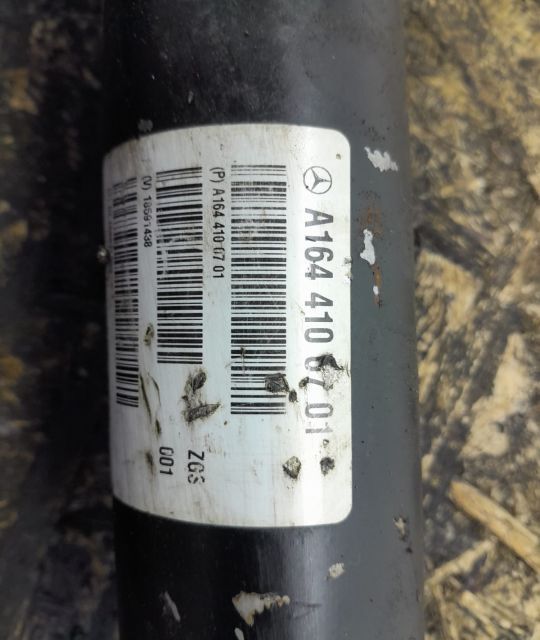 Cardan fata mic a1644100701 Mercedes-Benz R-Class W251 seria