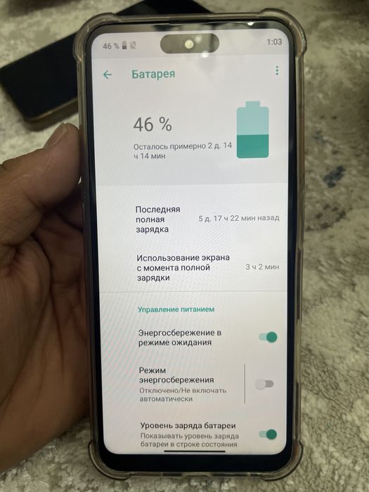 айфон 17 китай полны жасайды