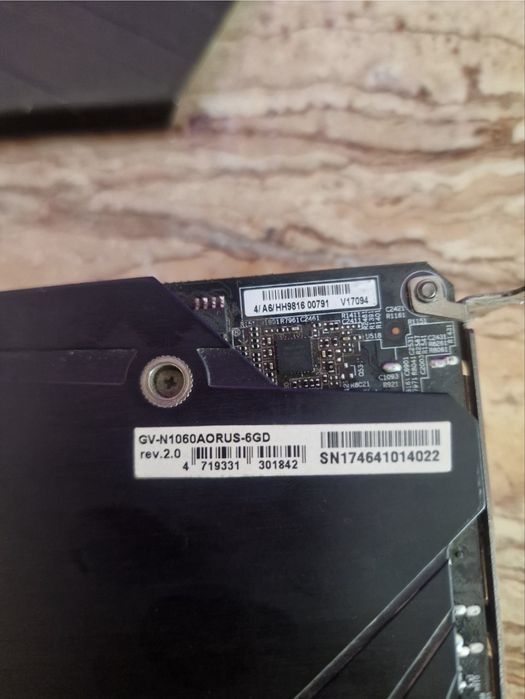 Gigabyte AORUS GTX 1060 6GB