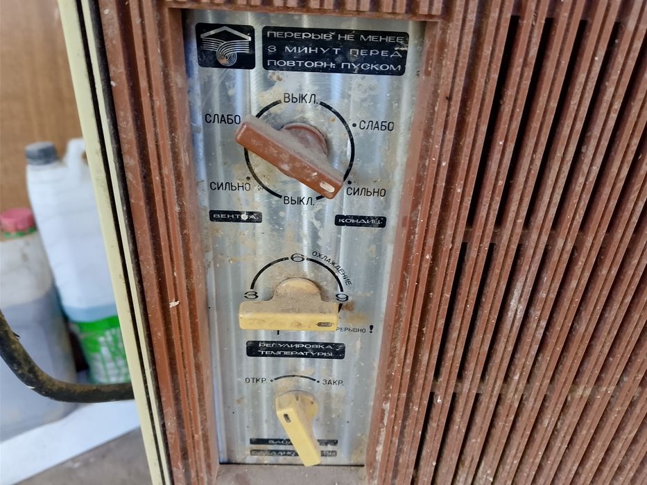 Кондиционер продам