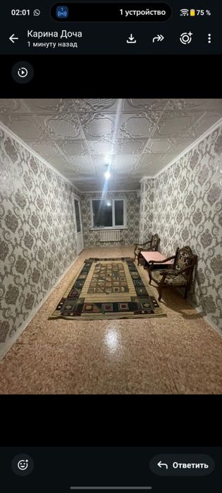 Сдам квартиру , нурсат