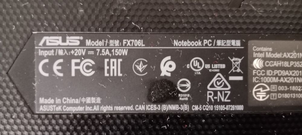 Игровой ноутбук ASUS