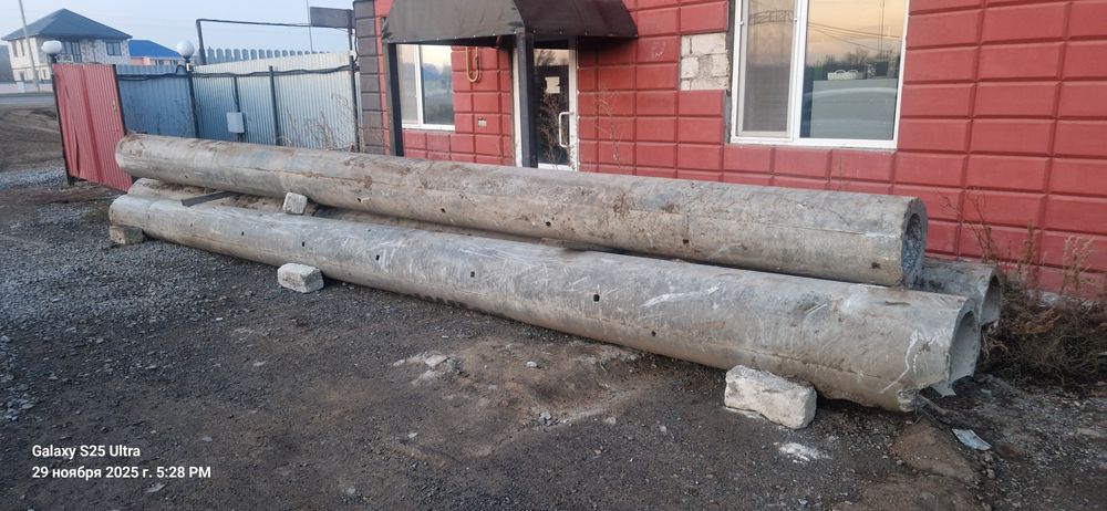 Жб труба большая