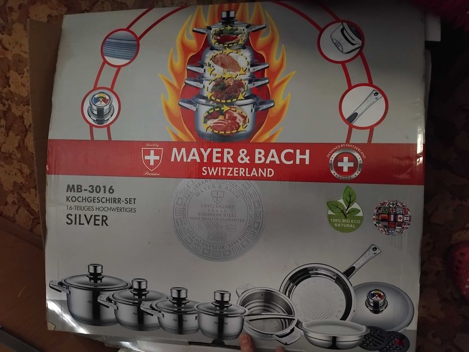 Продава се луксозен комплект съдове Mayer & Bach – нов, 16 части