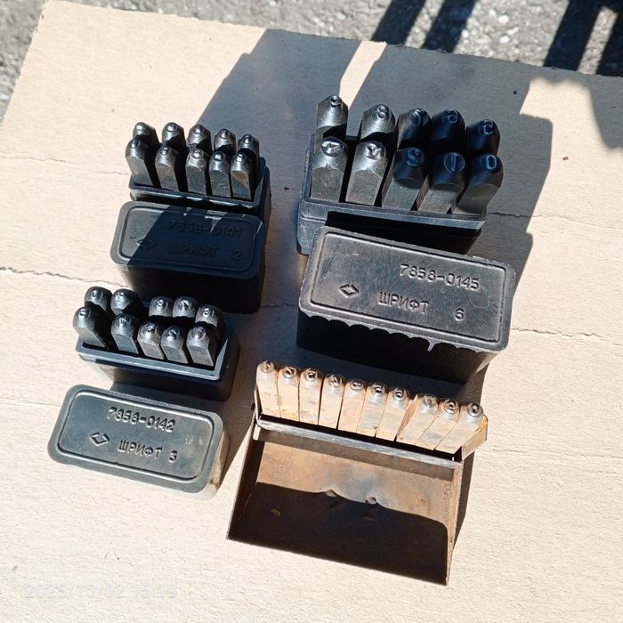 Шрифт цифровой No2, 3, 6мм.