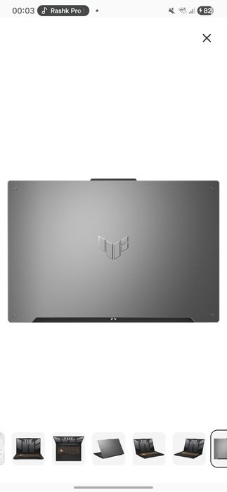 Ноутбук игровой ASUS TUF F17