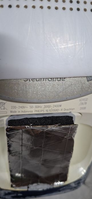 Пилипис оргинал дазмол