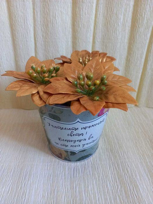 Букет от сапунени рози в ПВЦ сфера и подаръчна кутия. и други цветя