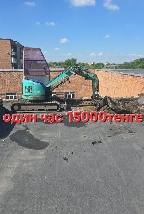Услуги фронтального погрузчика