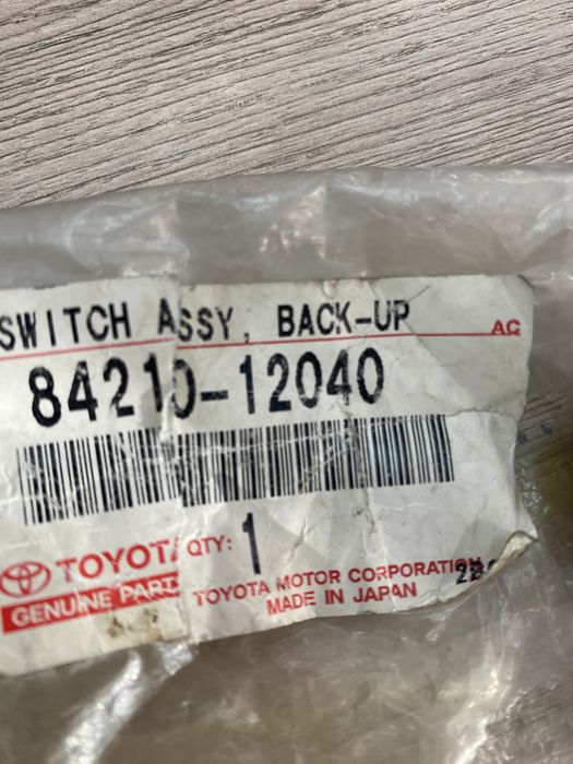 датчик заднего хода Тойота Прадо