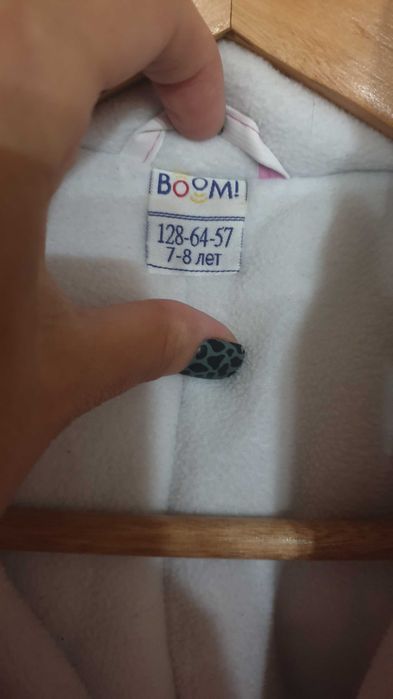 Комбенизон зимний для девочки