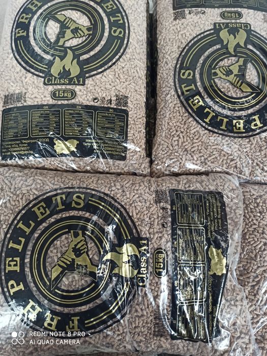 ПЕЛЕТИ СМЕС Широколистни