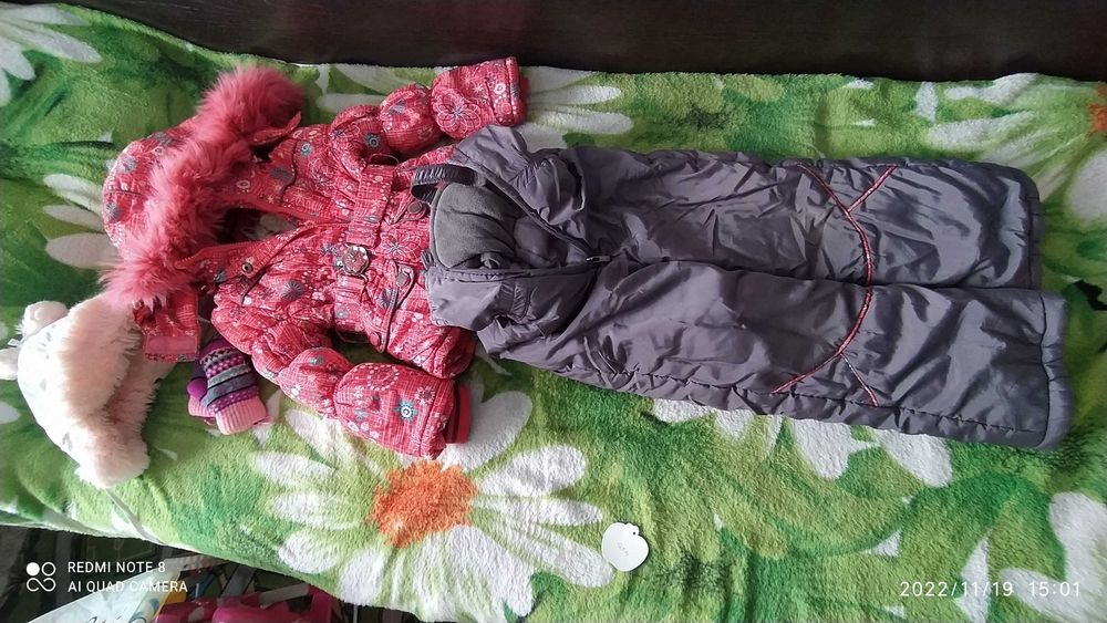 Куртки зимние для девочек