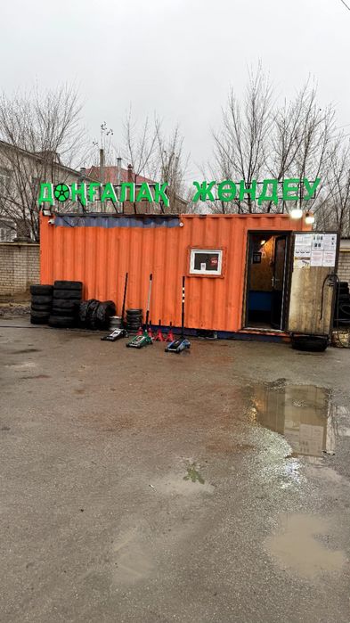 Продам шиномонтаж