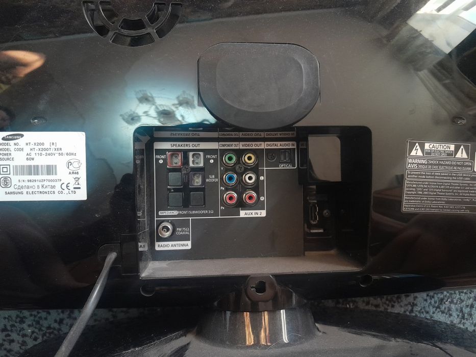 Продам музыкальный центр