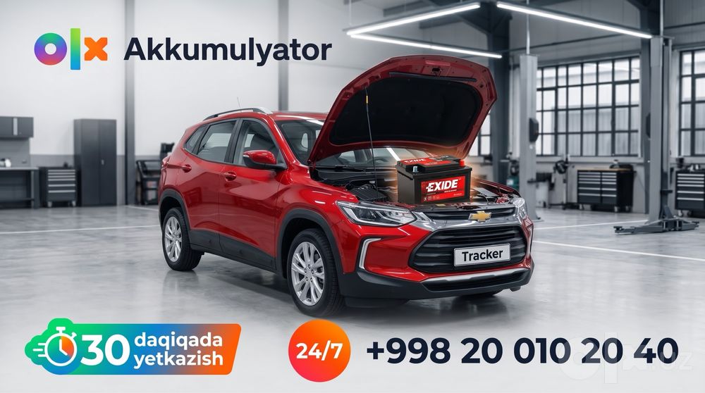 Akumlyator Tracker Akkumulyator tracker Акумлятор tracker Аккумулятор