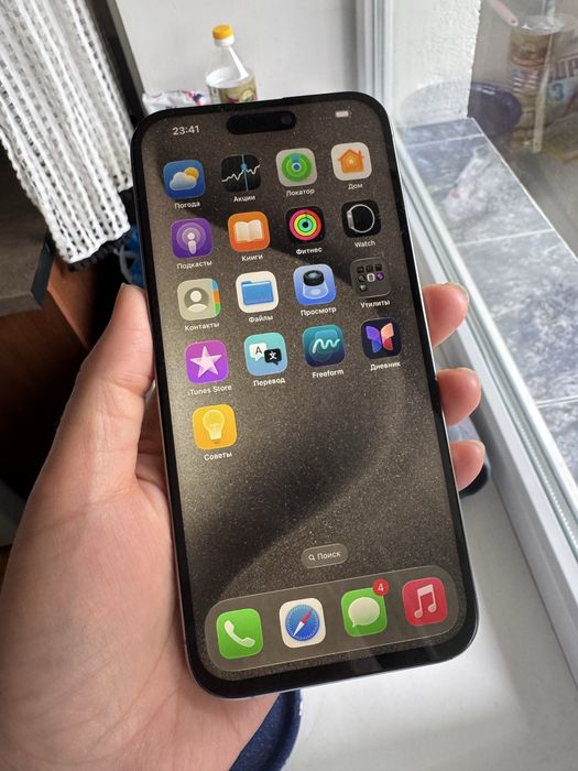 Айфон 15 про макс 256гб 80%