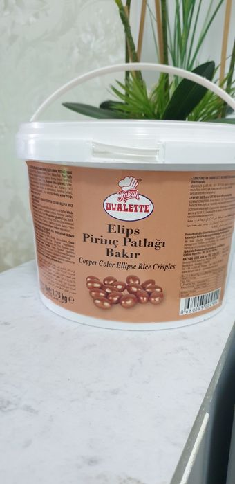 Drajeuri orez ciocolată