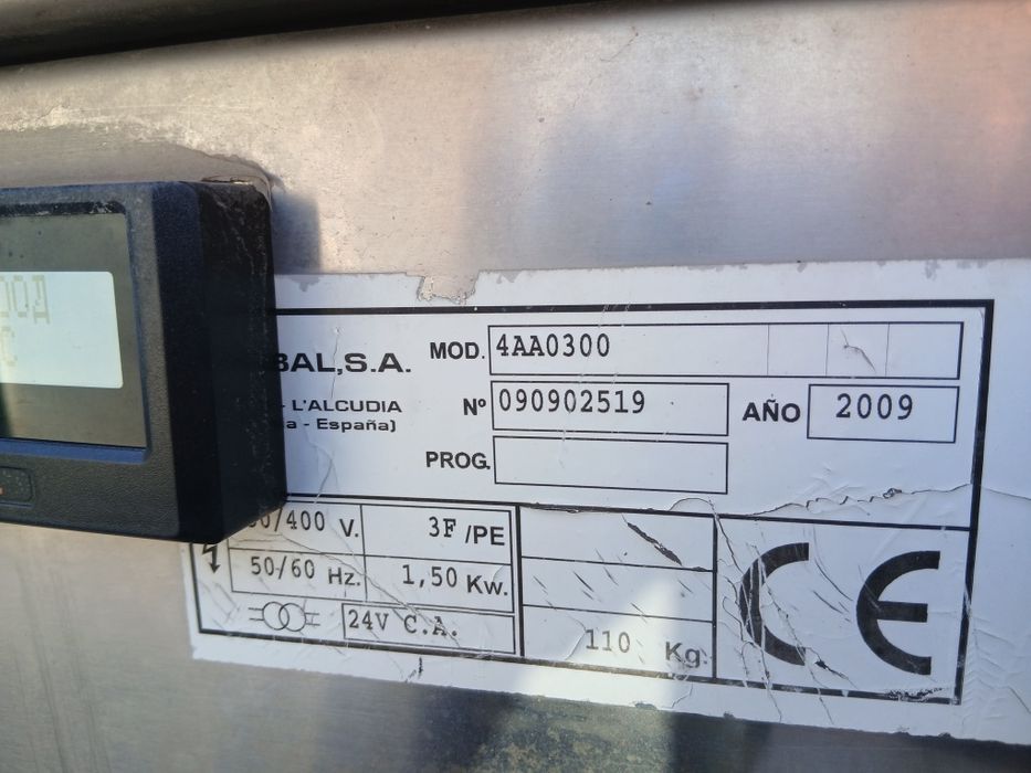 Прахосмукачка на самообслужване