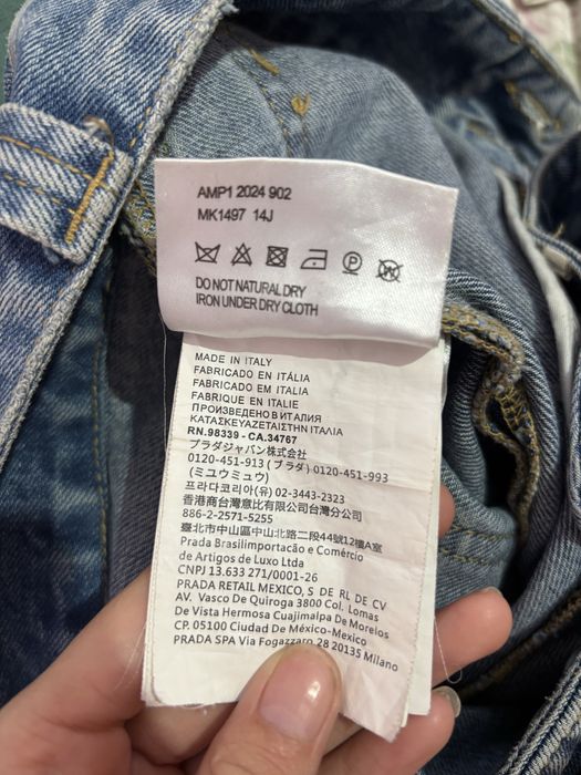 Оригинал джинсы Prada (Оригинал)
