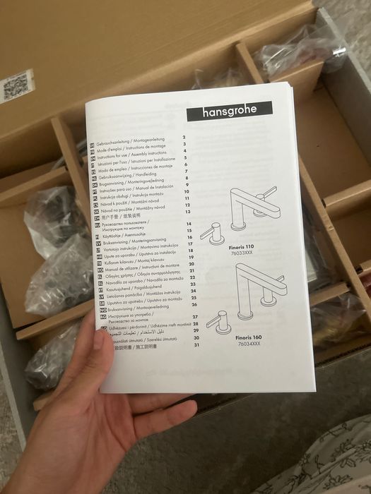 Смеситель для раковины