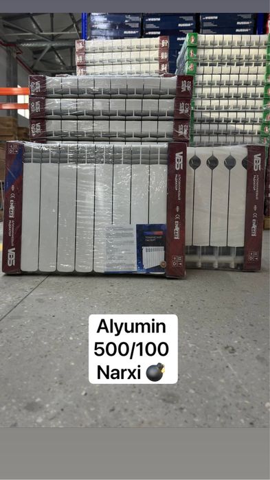 Радиаторы отопления биметалл алюмин батареи