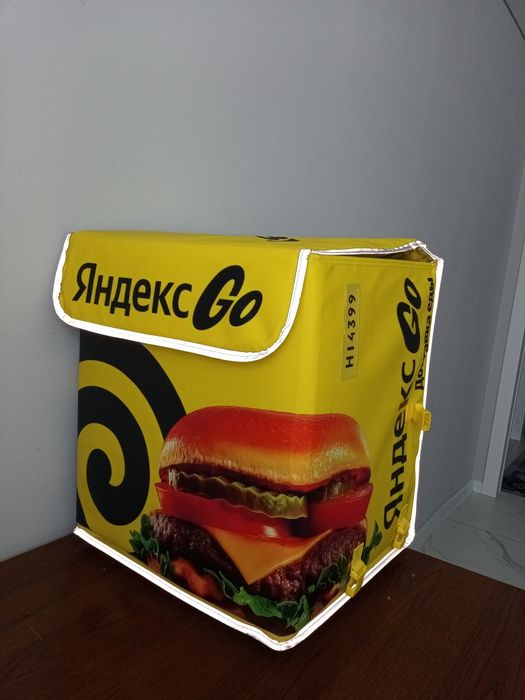 Термосумка новый не использованный