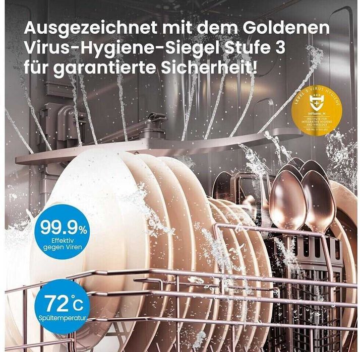 Съдомиялна за под плот MIDEA SU 5.35X14CS 60см.