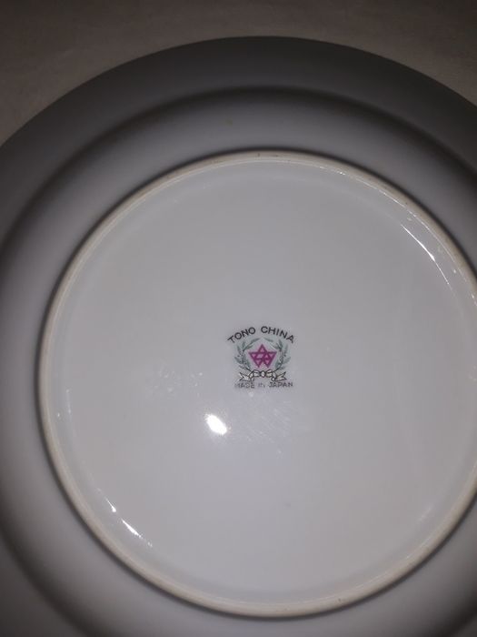 Продаю тарелки Японо Китайские