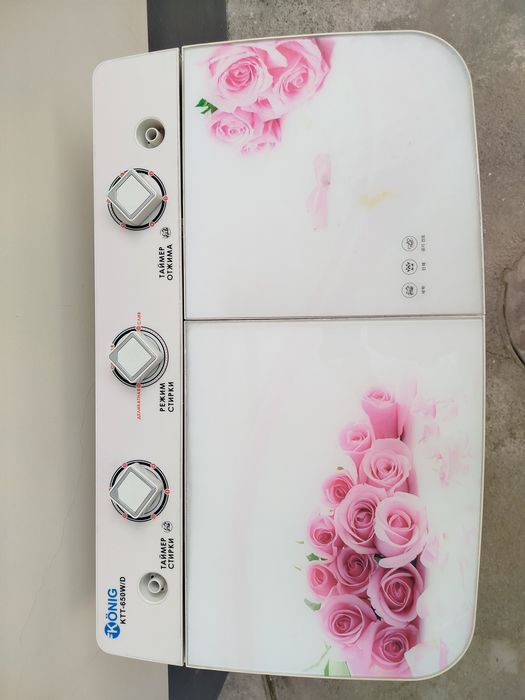 Pol avtomat kir yuvish mashinasini