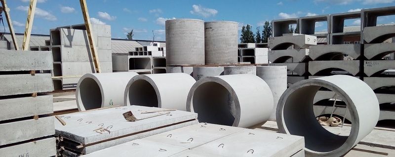 Железобетонные изделия