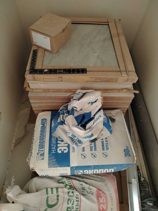 Распродажа строительного материала