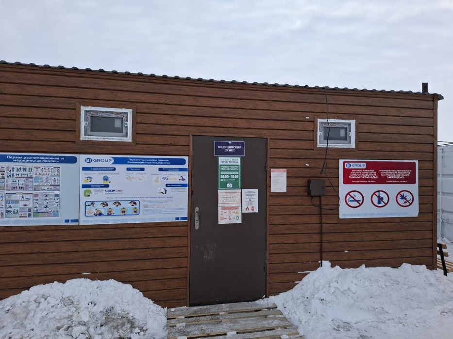 Продам контейнер